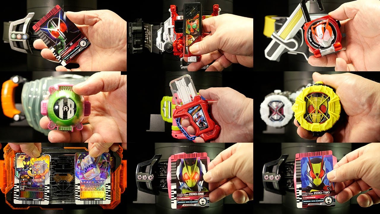 仮面ライダーガヴ　まとめ売り　ヨネザイル専用 明けましておめでとうございます。本年もどうぞよろしくお願い