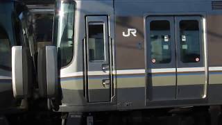 JR貨物 EF210-128号機 貨物列車 JR西日本 223系2000番台 普通 姫路行き 223系2000番台 普通 姫路行き 膳所駅 20180324