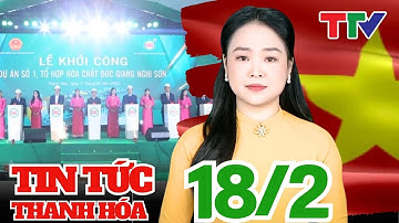 Thanh Hóa: Khởi công 2 dự án nghìn tỷ ở Khu kinh tế Nghi Sơn  | Thanh Hóa TV