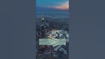 الْحَجُّ أَشْهُرٌ مَعْلُومَاتٌ ۚ))💜القارئ اسلام صبحي حالات واتس اب قران كريم 🌸