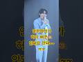 용빈님은 너무 소중하니까 털끗 하나라도 다치면 안돼요~사랑빈들 마음아파요ㅠㅠ