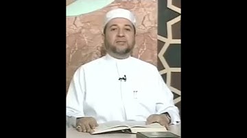 سورة الأنعام صفحة 148 أيمن سويد