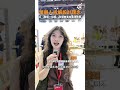第32屆北京國際圖書博覽會香港館隆重開幕 策展人拆解設計理念