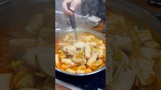 #권바우#부대찌개맛집 #발칸포#생햄#춘천 #쯔양맛집#허영만 #백반기행 #오동통#수제햄#짜지않은#부대찌개먹방 #travel#오늘의맛집#속편한