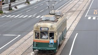 広島電鉄　1900形 1902 路面電車　ひろでん 十日市町電停～本川町電停