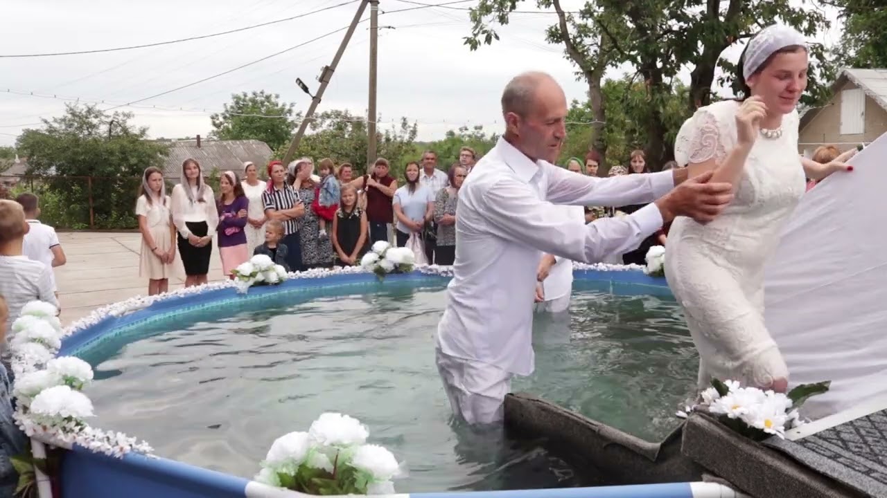 Водне Хрещення 2022