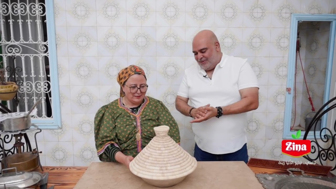 زينة في القيروان، تبعني