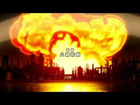 What if Fire Force had a different OP