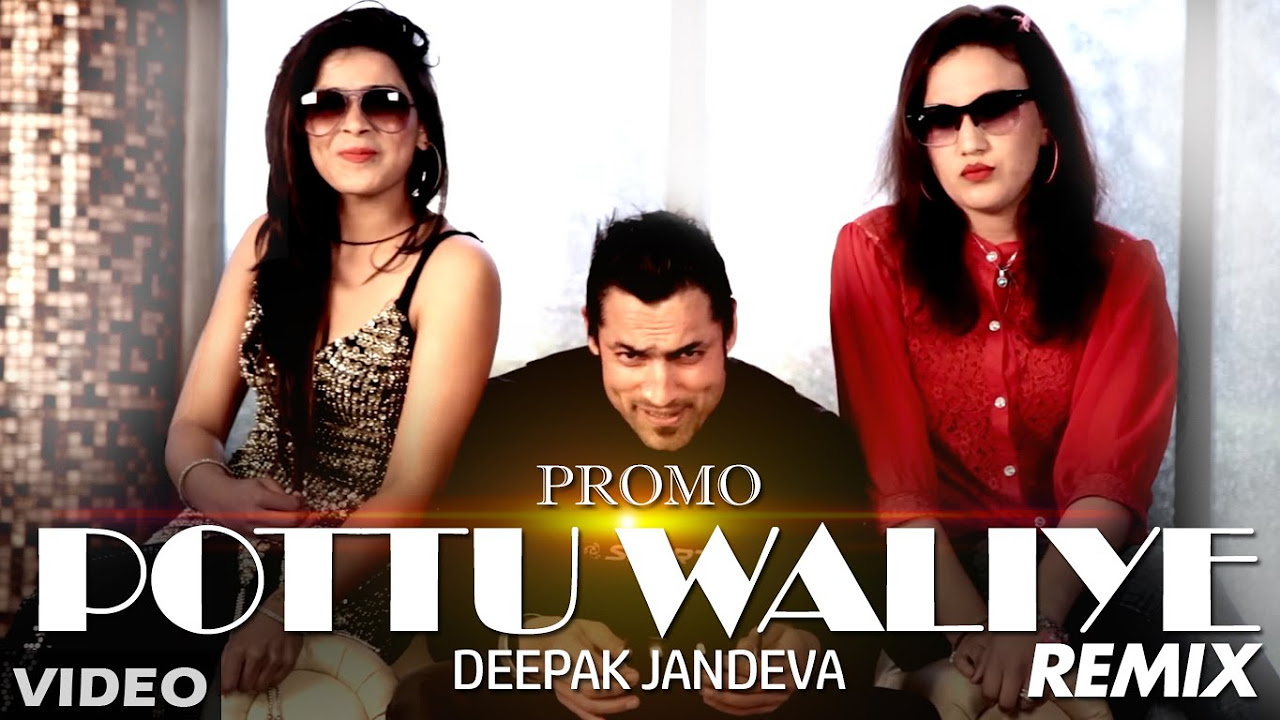Pottu Waliye Remix Promo Song Ft Raviz Thakur Amu Dhiman  Deepak Jandewa  SMS NIRSU
