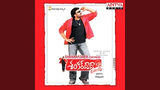 Jagadeka Veerudu - Mano