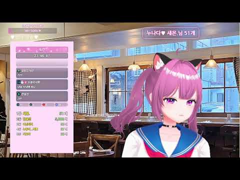 [배그] 미션환영 배그시참 / 누나방송 260307