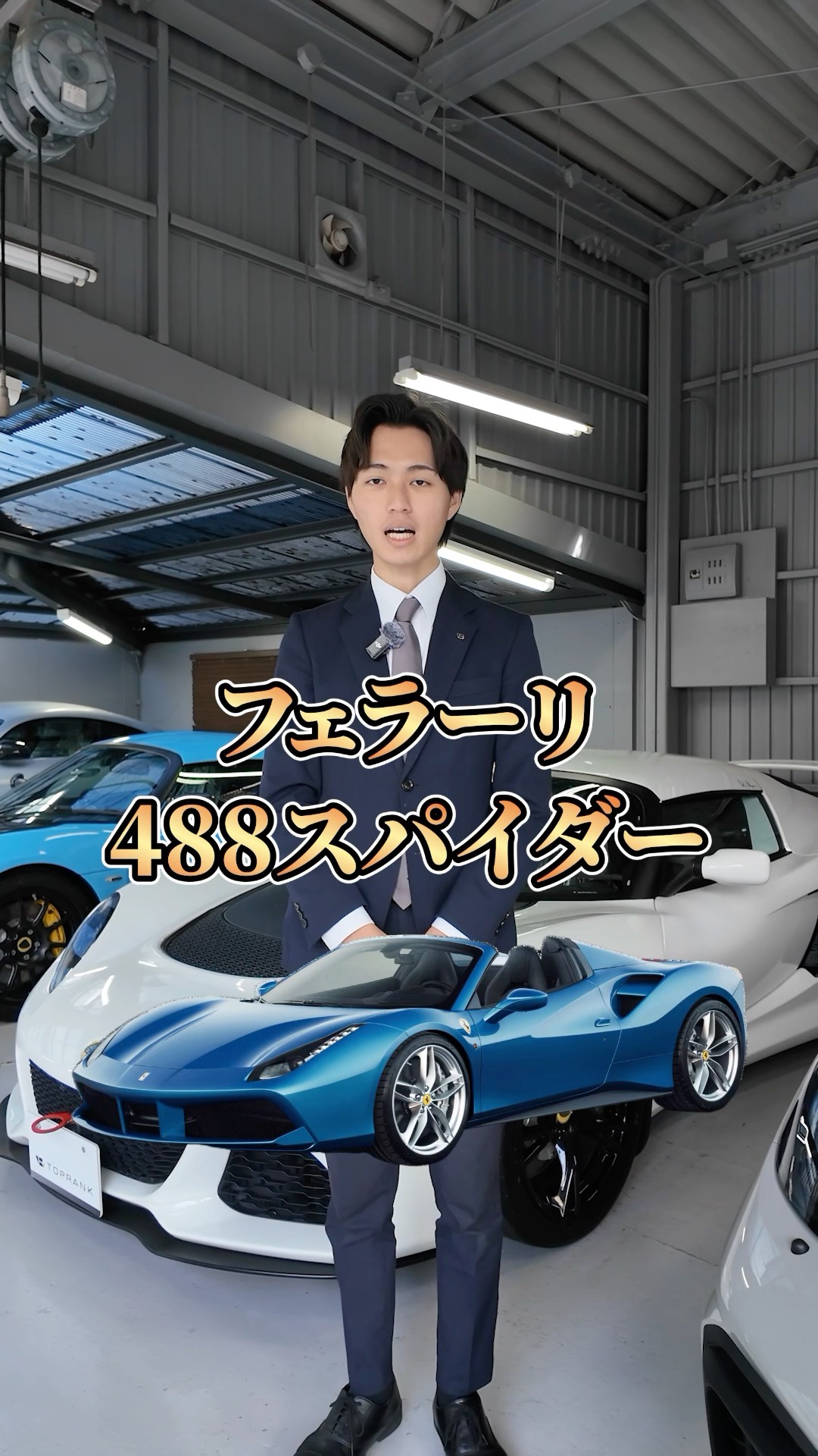 フェラーリ 488スパイダー ノベルティ ショルダーバッグ フェラーリ 488スパイダー ノベルティ ショルダーバッグ メンズ