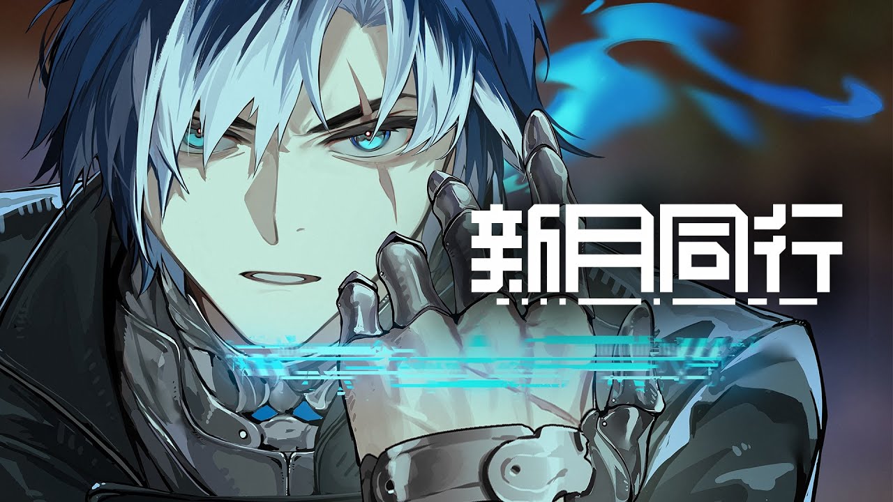 新月同行』禅世遺香PV―香水、鳩、クロム鋼 - YouTube