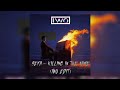 Sefa - Killing In The Name (IWO Edit)