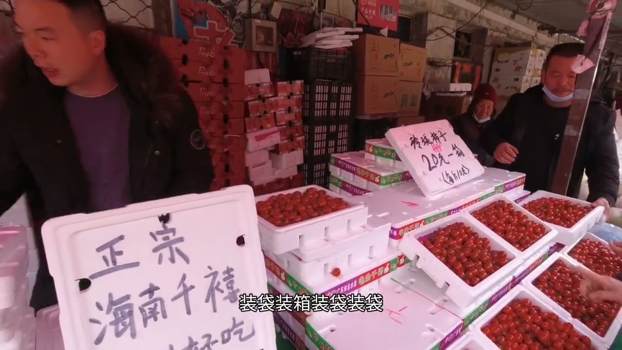 北京农村大集人山人海，卖啥的都有，最牛的是价格便宜，你喜欢吗