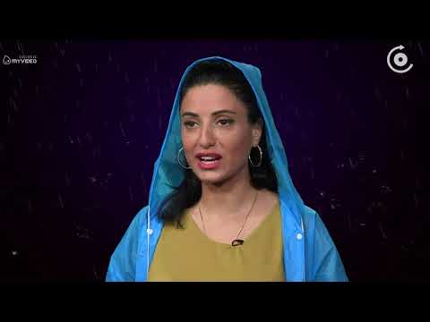 იცით თუ არა რომ   უცნობი ფაქტები წვიმის შესახებ, ის რაც არ გსმენიათ