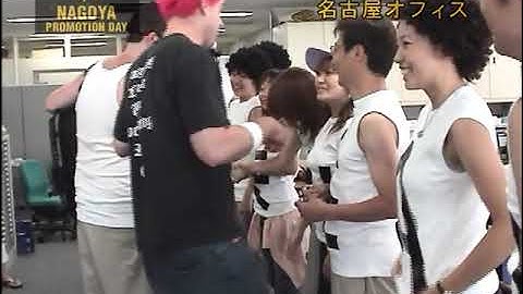 Zebrahead: MFZB The DVD - Banzai Mother F*****! Japan Diary & Tour Footage