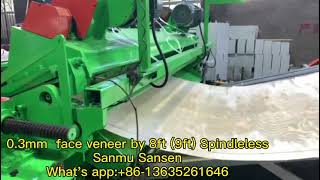0 3mm face veneer peeling by 8ft spindleless wood veneer peeling machine