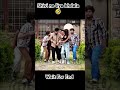Shivi Ne Liya Bahadala Shortvideo Trendingshorts Youtubeshorts Viral Yt Ytshorts Shivi Ne Liya Bahadala Shortvideo Trendingshorts Youtubeshorts Viral Yt Ytshorts