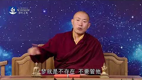 既然緣起性空，普度眾生有何意義？ - 天天要聞