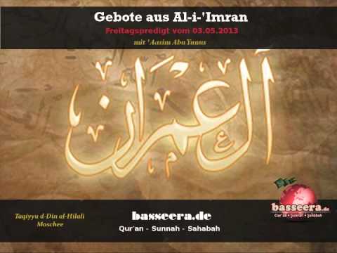 'Aasim Abu Yunus - Gebote aus Al-i-'Imran