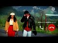 Dilwale dulhania le jayenge ringtone Shahrukh Khan Mp3 Song