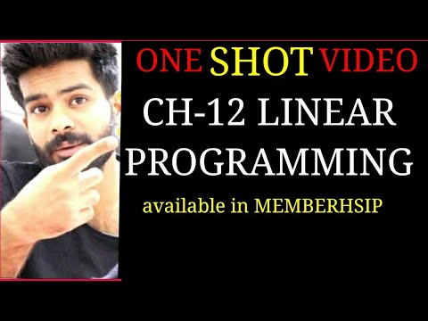 Linear programming || chapter 12 || one shot video || class 12 maths || genius learning