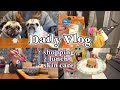 日常Vlog📸無印良品・ランチ・スキンケア💆‍♀️🩷のほほんな日☀️