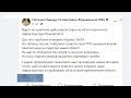 Нічна атака: Окупанти намагалися атакувати об&#39;єкти критичної інфраструктури