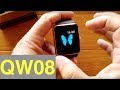 TenFifteen QW08 "Apple Like" Android Smartwatch: Unboxing & 1st Look