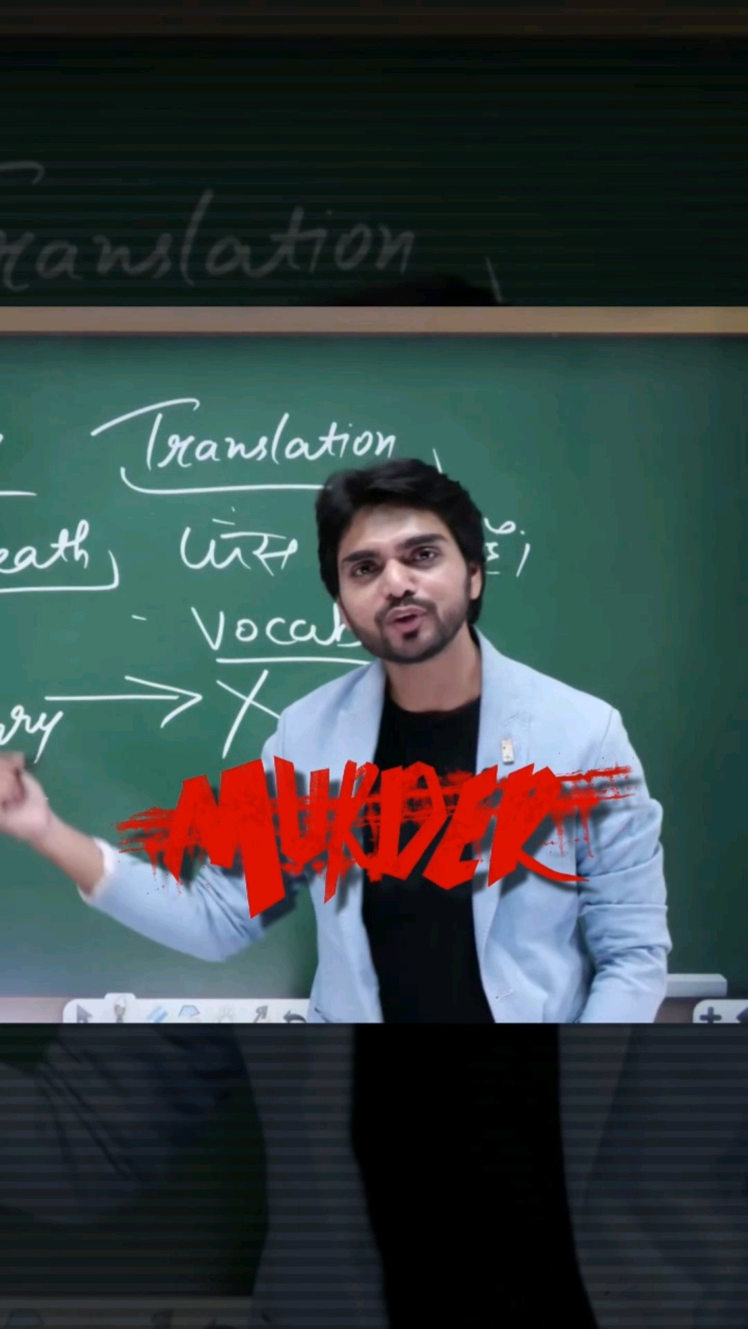 SORRY का मतलब माफी मांगना नहीं होता ? @DearSir #shorts #englishspeakingcourse