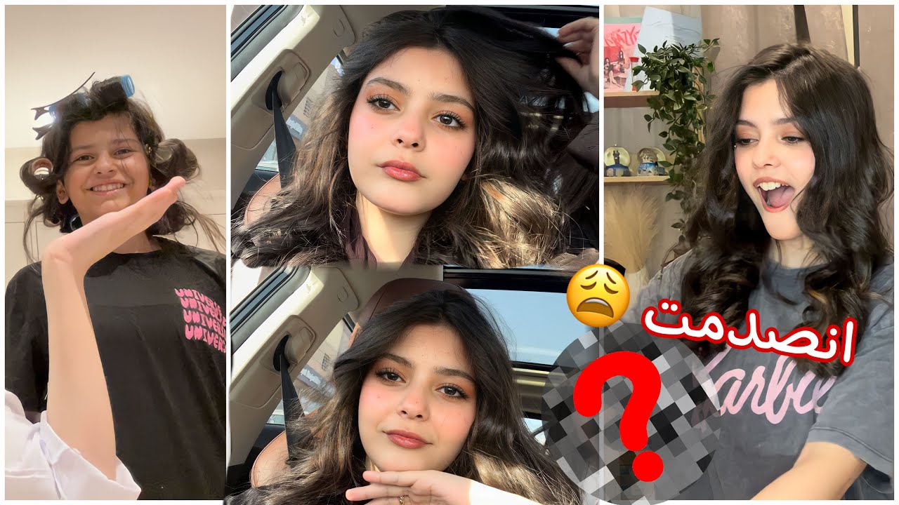 مشترياتي وميك اب تتوريال للمدرسه | اول يوم بالثانوي 🥹🔥🔥