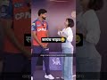 #explore #viral #tranding #Shorts