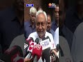 Nitish Kumar Slams RCP Singh: Questions His Entry and Speech in Politics 🚨