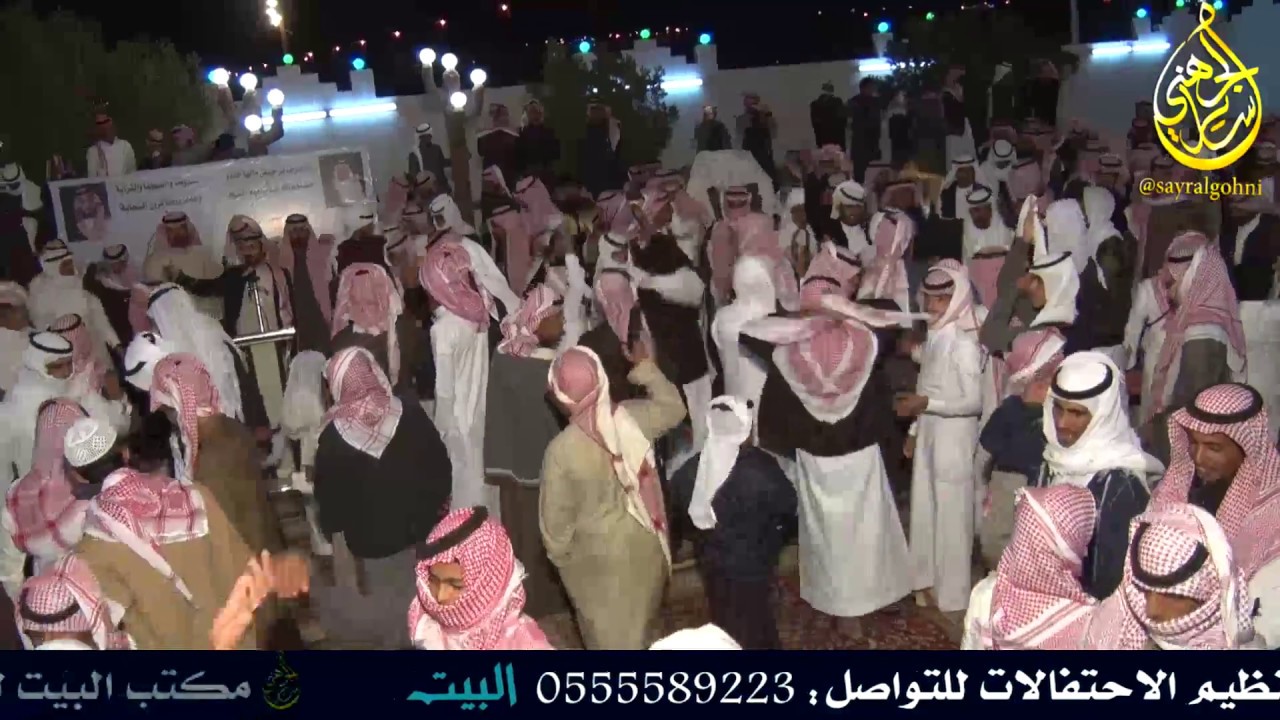 الشيلات من حفل زواج عادل ناصر سلامه المرواني تصوير جوي