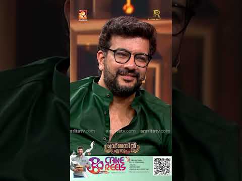 ആ പാട്ട് മാർക്കോസ്ഏട്ടൻ പാടുന്നതായിരിക്കും