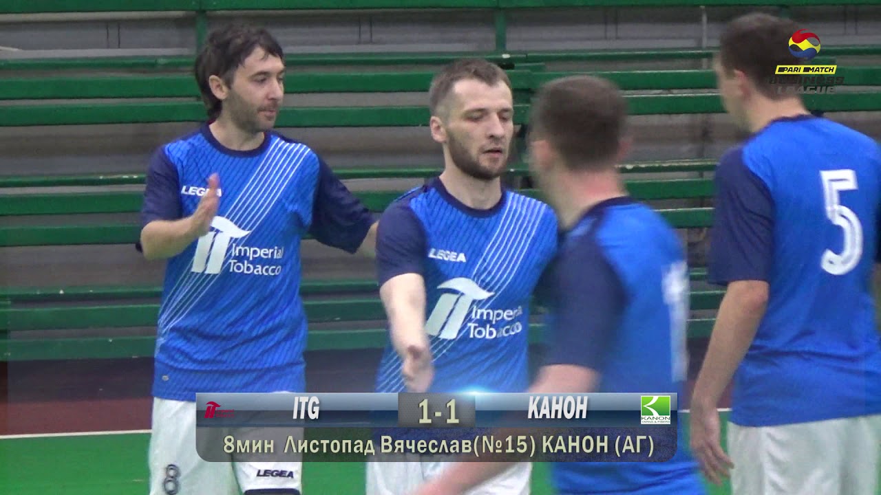 PARIMATCH Бизнес Лига 2020-2021 | 3 ТУР КЛ Elite | ITG  4-2  КАНОН