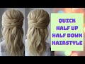 Quick half up half down hairstyle