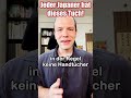 Super PRAKTISCHE Tücher aus Japan #japan #toilette #sauber #japaner #lebeninjapan #praktisch