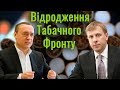 Кто владеет табачной фабрикой Юнайтед Табако.