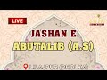  live  jashan e abutalib as  lilajpur dholka  14452024