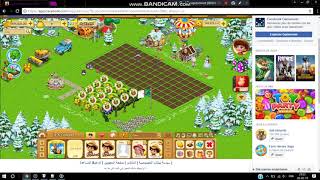 [1] How To Hack Family Farm Using Charles | كيفية تهكير مزرعة السعيدة باستخدام شارل