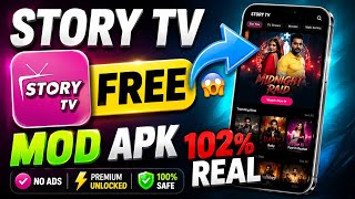 Storytv mod apk premium unlock latest 2026 || story tv premium mod pro hack version free 200% work