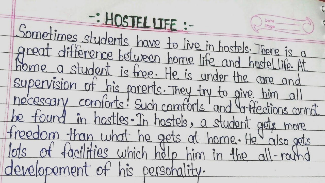 essay on hostel life in 200 words