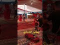 جوكير الغرباوي جوكير الغرباوي فن غرباوي Music لايك Youtubeshorts Youtube Trending جوكير الغرباوي جوكير الغرباوي فن غرباوي Music لايك Youtubeshorts Youtube Trending