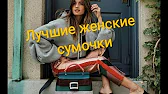 ОСТРАЯ ТЕМА