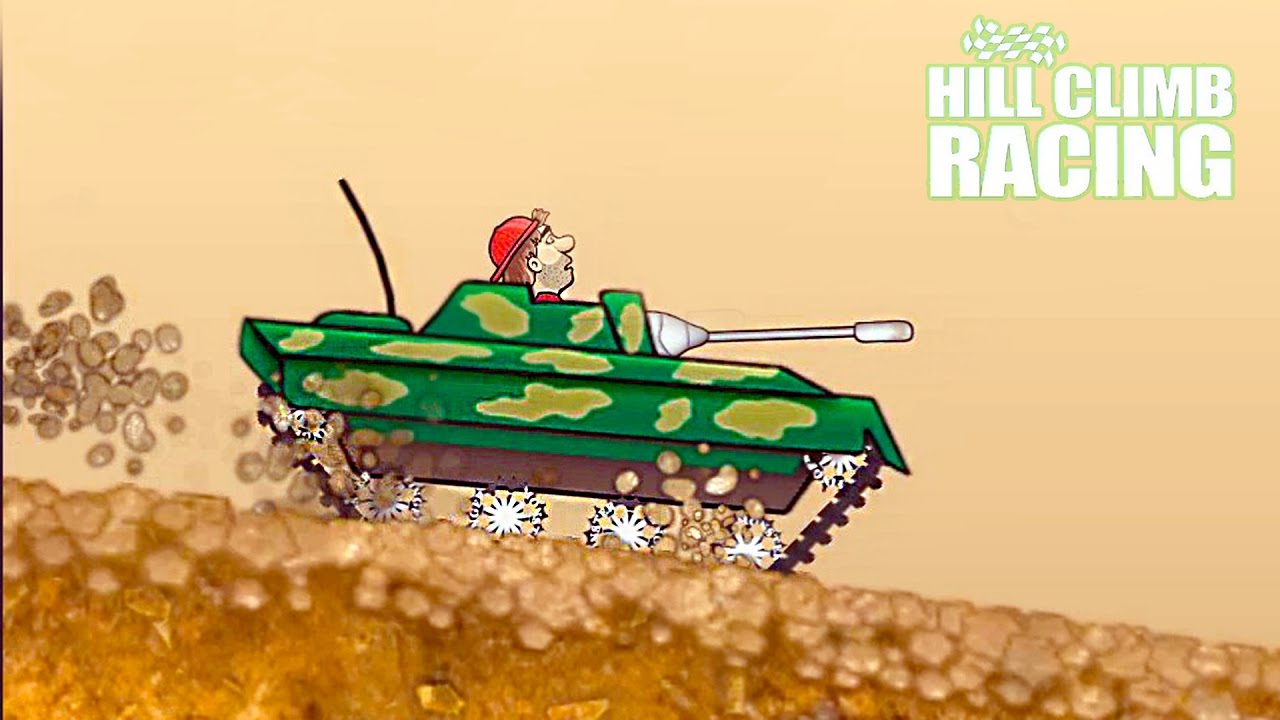 Машина паук hill climb