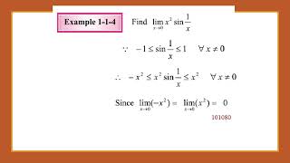 11 Limits | 203 Example 04 Solution | icalculus-csu-en-en