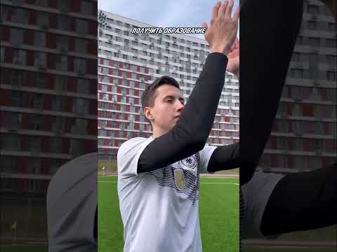 Эти футболисты слишком поздно раскрылись #спорт #футбол #футболист