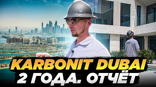 картинка: Два года на стройках Дубая | Опыт, система и выводы инженера